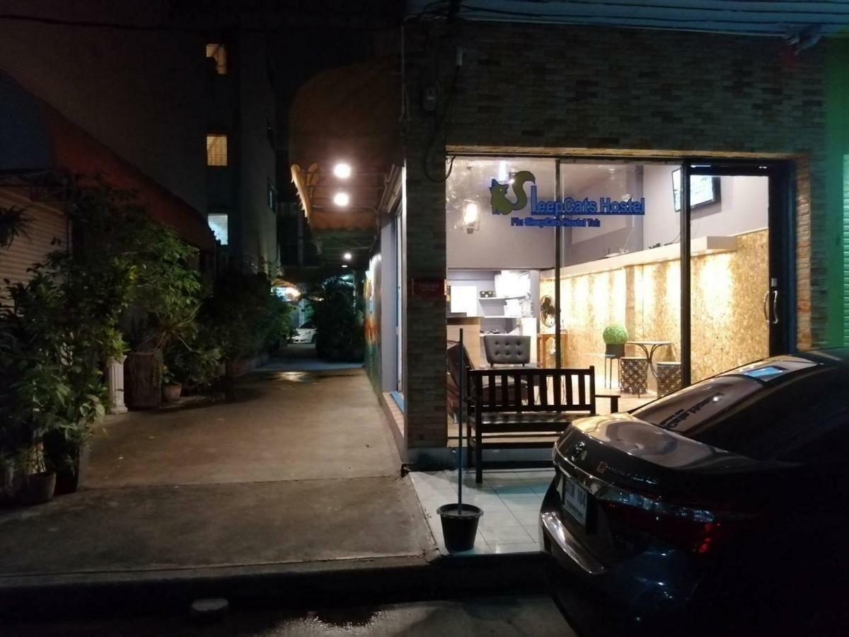 曼谷 睡猫青年旅馆酒店 外观 照片