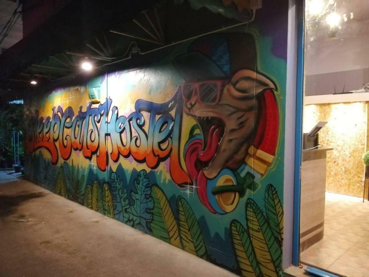 曼谷 睡猫青年旅馆酒店 外观 照片